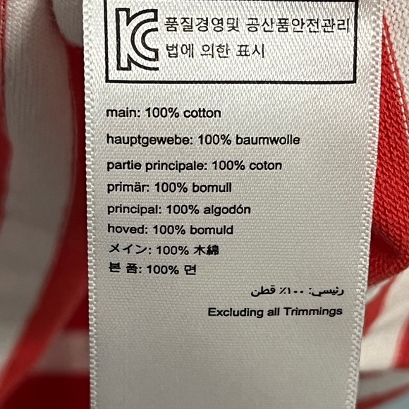 NWT Joules Women’s Size 18/1XL Dalmation Red Stripe Long Sleeve Shirt - Picture 10 of 11